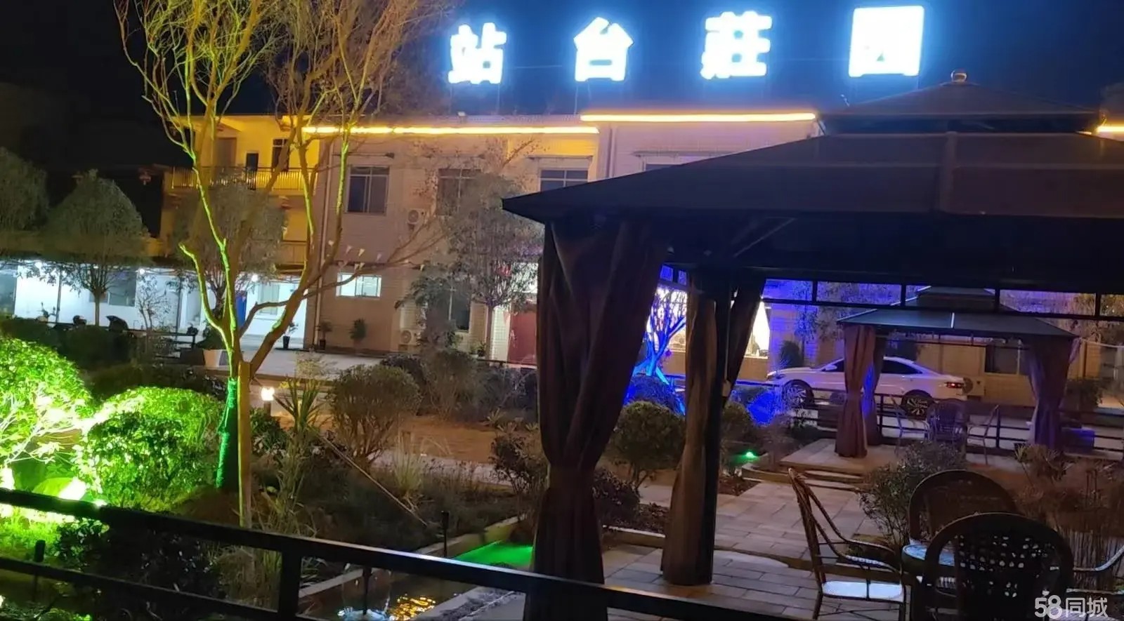 （转让山庄转让或者找志同道合的一起弄山庄